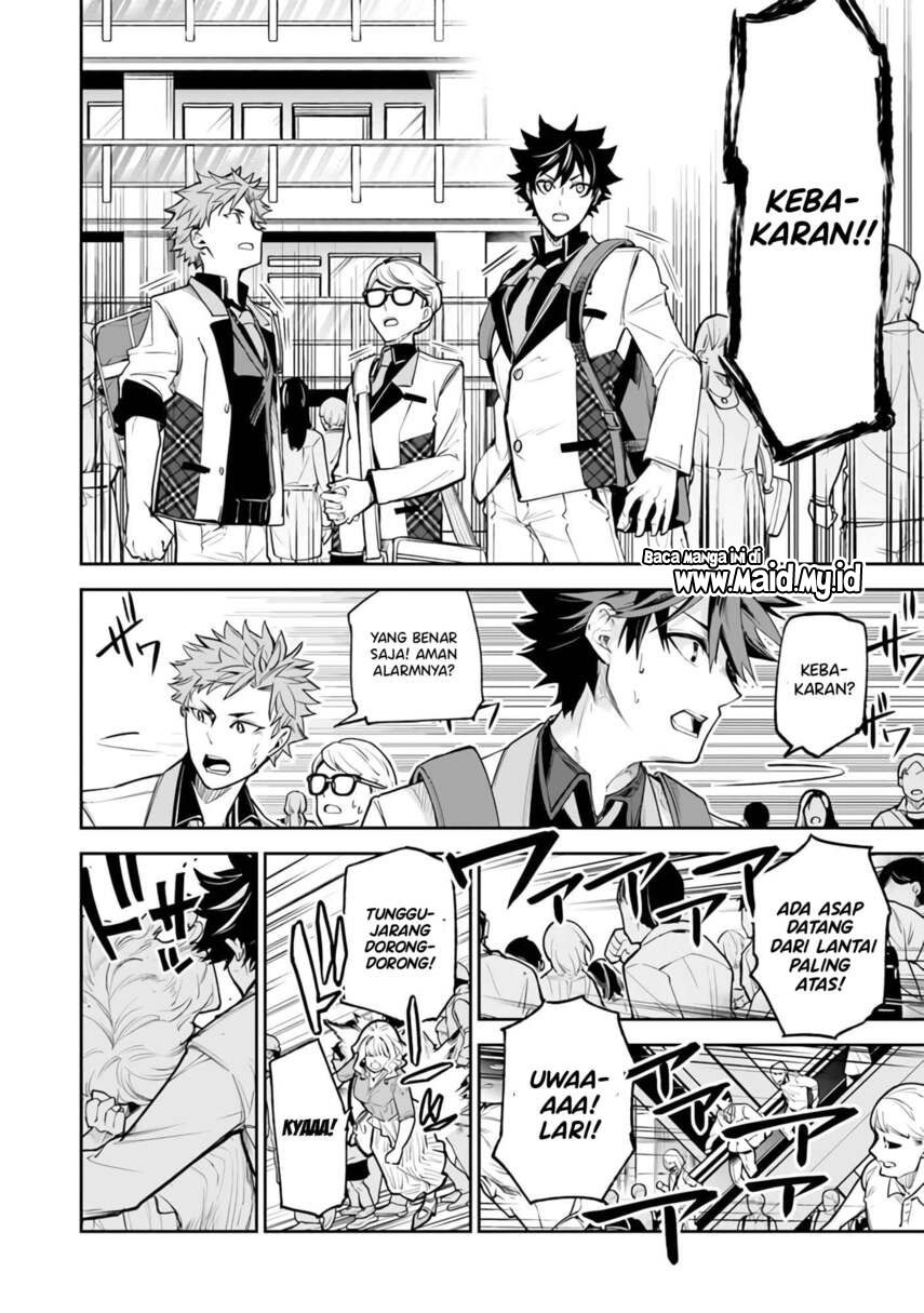 Isekai de Cheat Skill wo te ni Shita ore wa, Genjitsu Sekai wo mo Musou Suru ~Level Up wa Jinsei wo Kaeta~